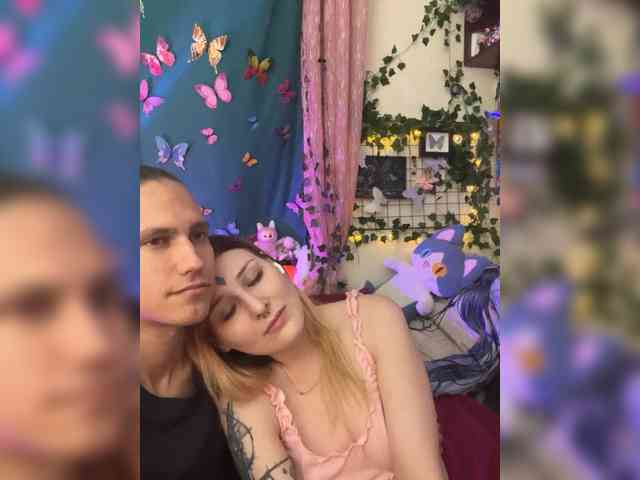 AspiHoney webcam