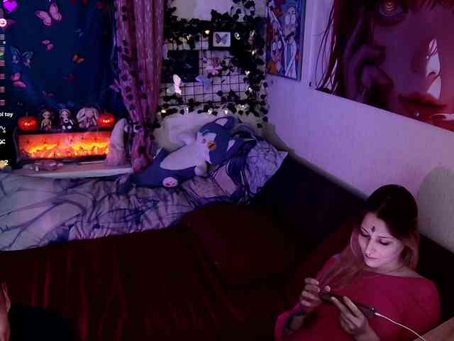 AspiHoney webcam