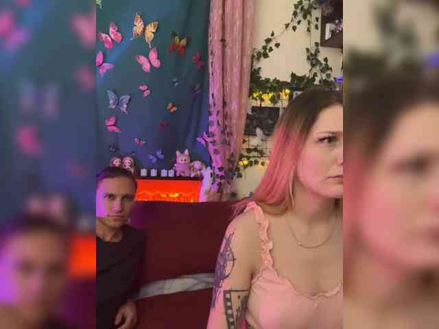 AspiHoney webcam