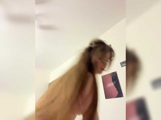 LadyEmily from BongaCams is Freechat