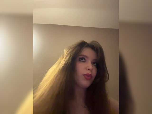 в попе у LadyEmily