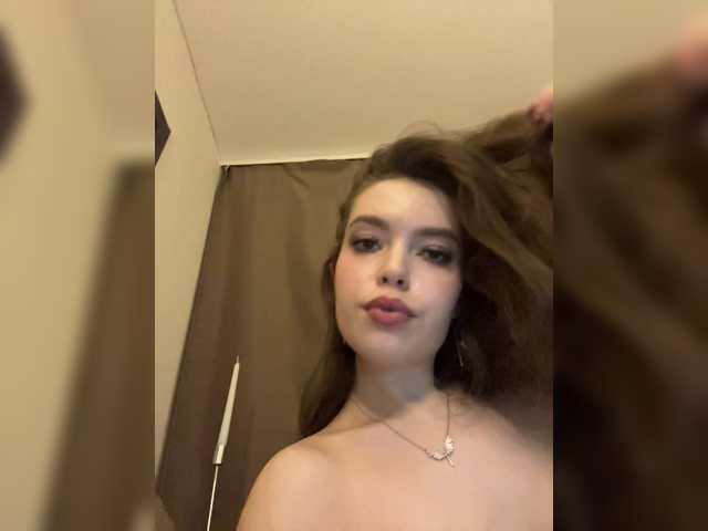 LadyEmily from BongaCams is Freechat