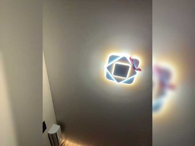 LadyEmily's BongaCams profile