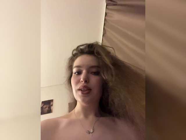 LadyEmily from BongaCams