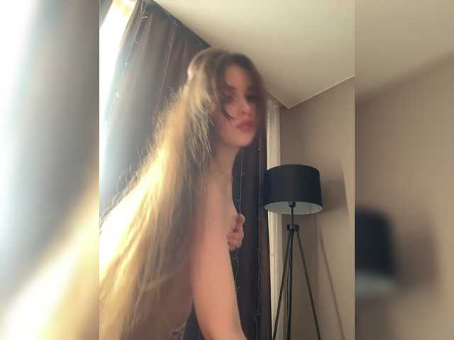 LadyEmily's BongaCams show and profile