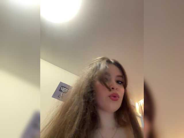 LadyEmily's BongaCams show and profile