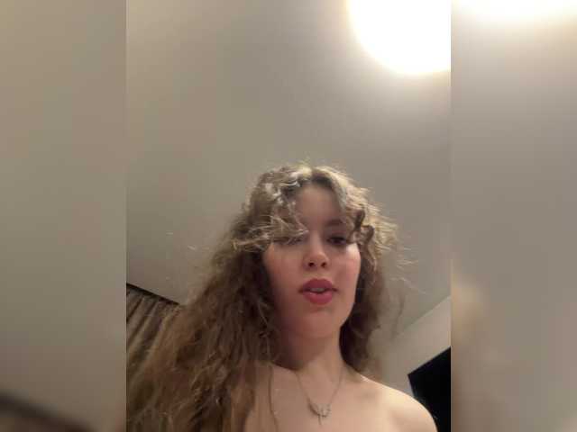 LadyEmily's BongaCams show and profile