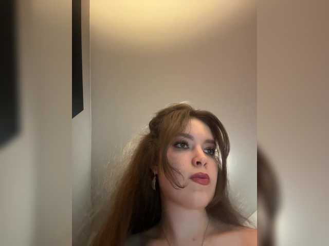 LadyEmily's BongaCams show and profile