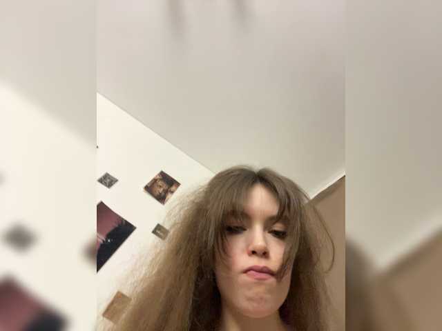 LadyEmily's BongaCams show and profile