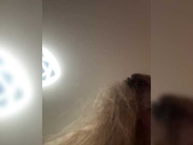 LadyEmily's BongaCams show and profile