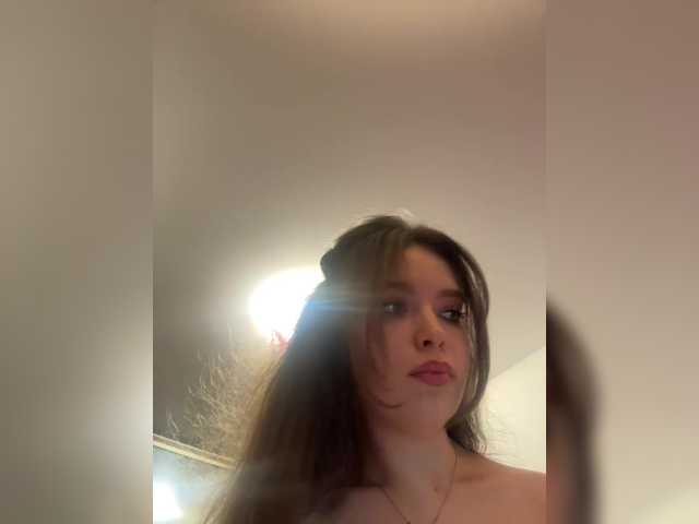 LadyEmily's BongaCams show and profile