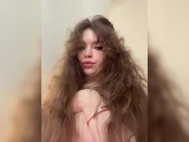 LadyEmily's BongaCams show and profile