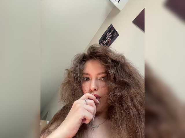 LadyEmily's BongaCams show and profile