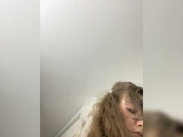 LadyEmily's BongaCams show and profile