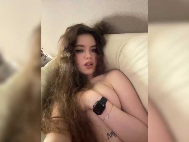 LadyEmily's BongaCams show and profile