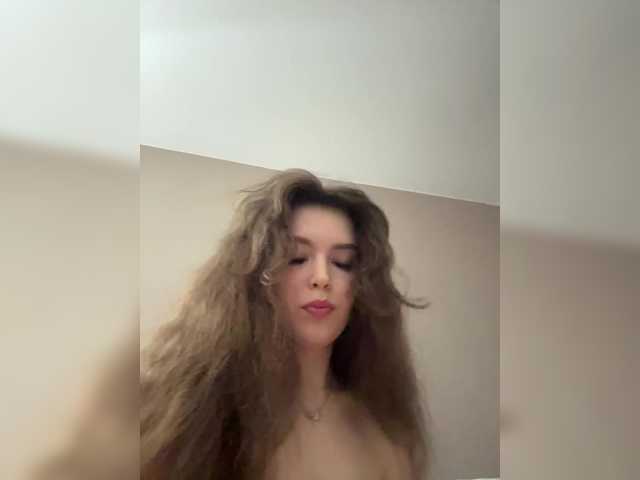 LadyEmily's BongaCams show and profile