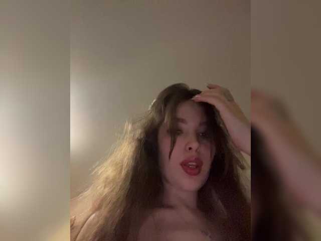 LadyEmily's BongaCams show and profile