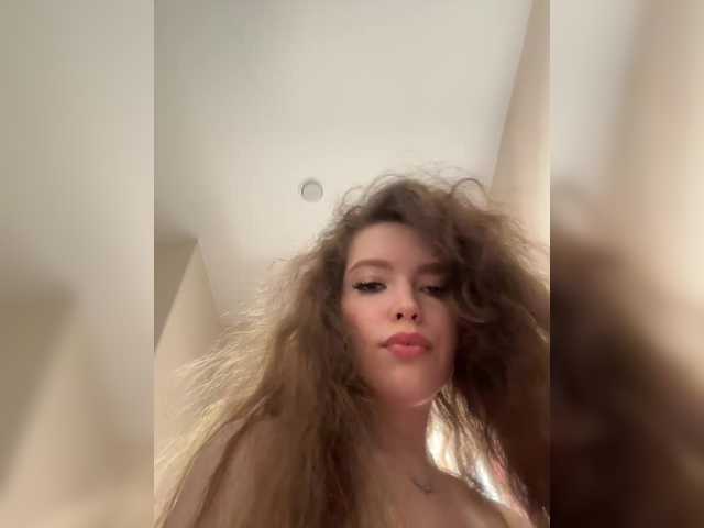 LadyEmily's BongaCams show and profile