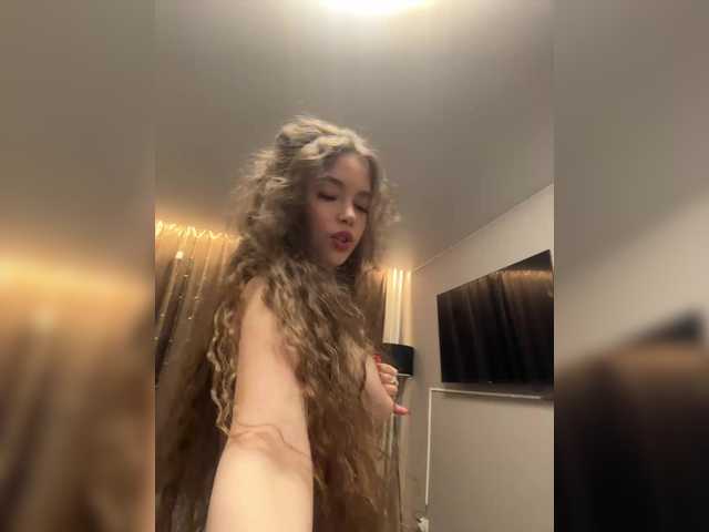 LadyEmily's BongaCams show and profile