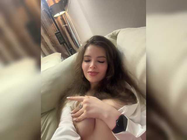 в попе у LadyEmily