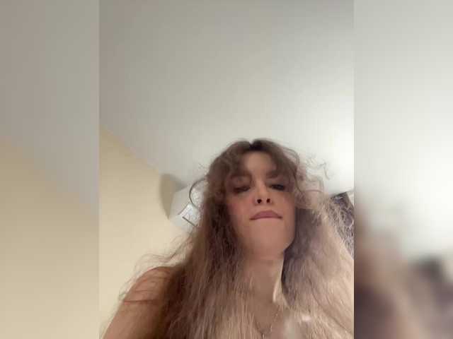 LadyEmily's BongaCams show and profile