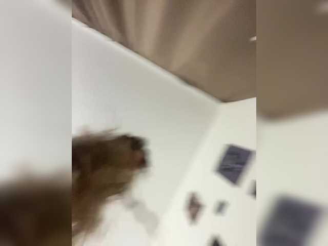 LadyEmily's BongaCams show and profile