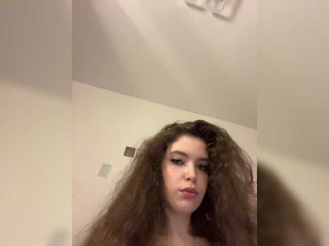 LadyEmily on BongaCams and RICams