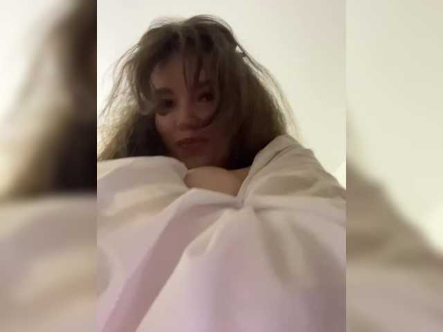 LadyEmily — Favorite vibrations 45, 101,201,301, 321,599