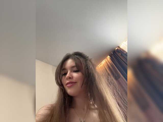 LadyEmily's BongaCams show and profile