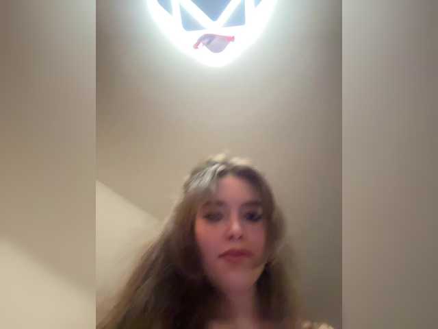 LadyEmily's BongaCams show and profile