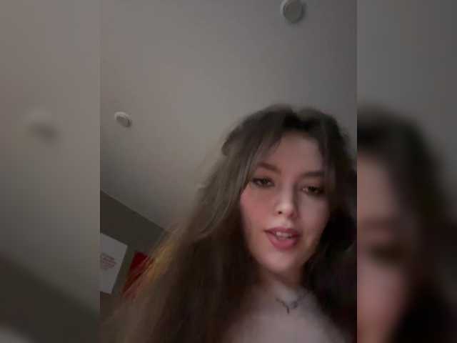 LadyEmily's BongaCams show and profile