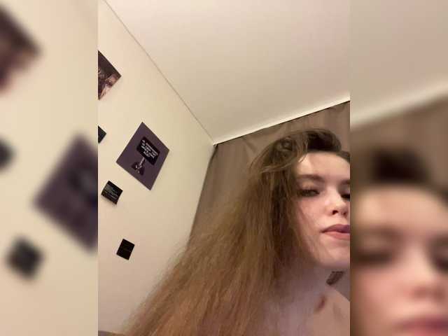 LadyEmily from BongaCams