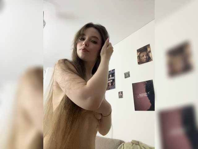 LadyEmily's BongaCams show and profile