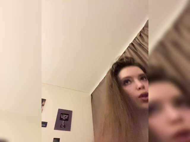 LadyEmily from BongaCams