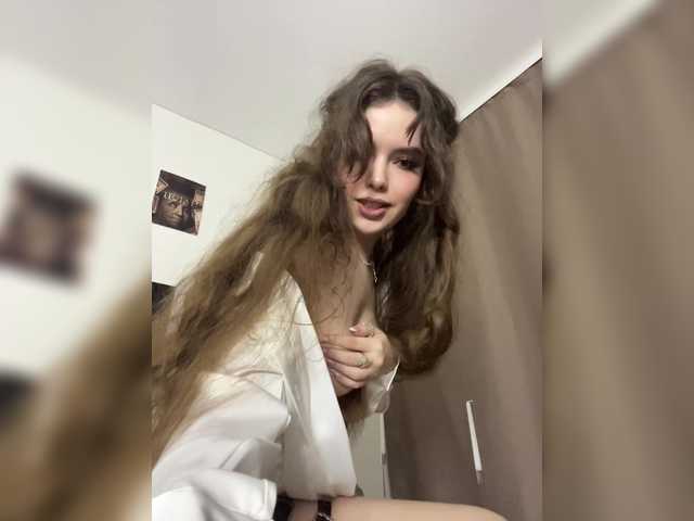 LadyEmily's BongaCams show and profile