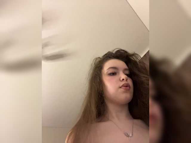 LadyEmily from BongaCams