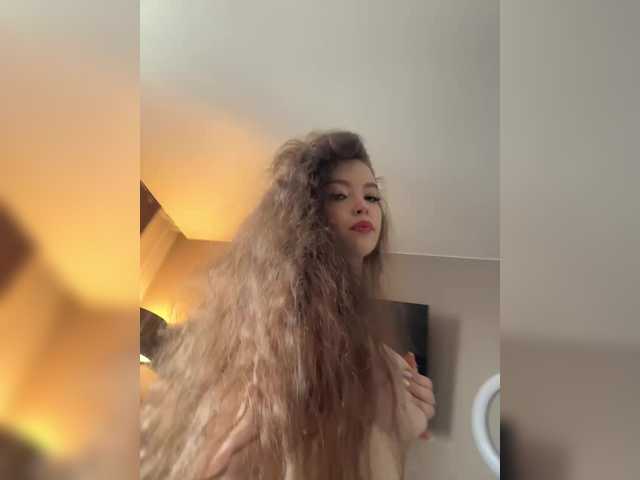 LadyEmily's BongaCams show and profile