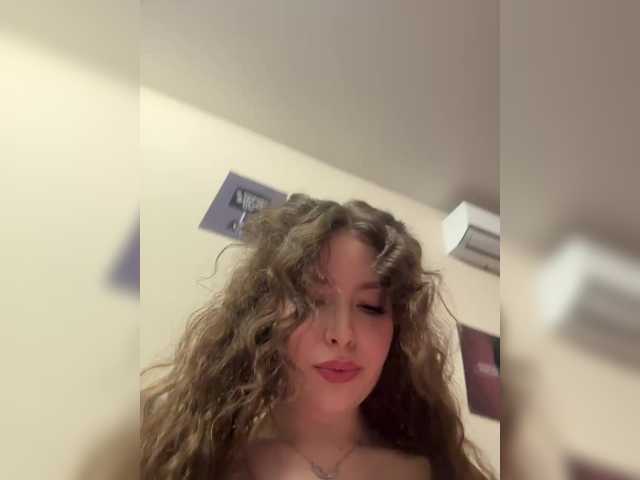 LadyEmily's BongaCams show and profile