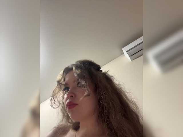 LadyEmily's BongaCams show and profile