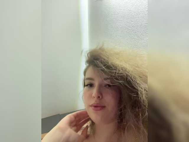LadyEmily on BongaCams