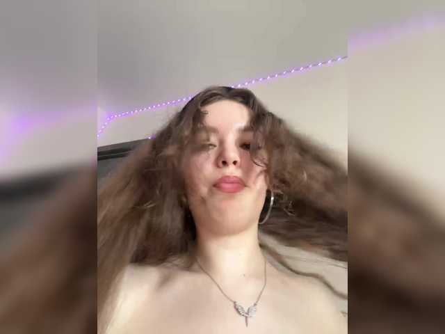 Sex chat gratuit in direct cu LadyEmily pe BongaCams