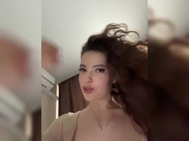 LadyEmily from BongaCams is Freechat