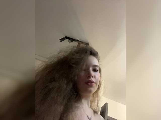 LadyEmily's BongaCams show and profile