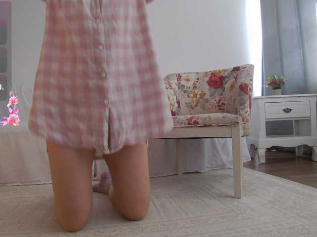 SophieeRain webcam