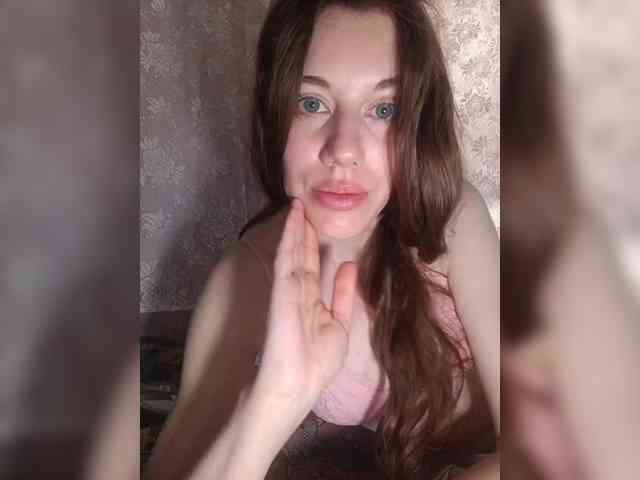 Mimi-Miya webcam