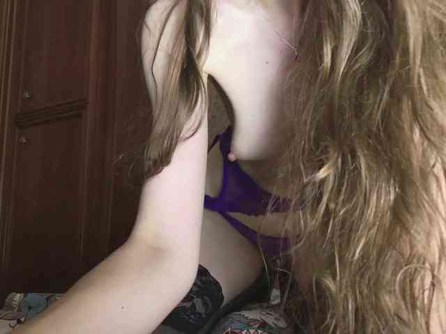 Mimi-Miya webcam