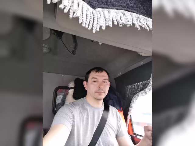 go to chat with AlexxxAlexxxP