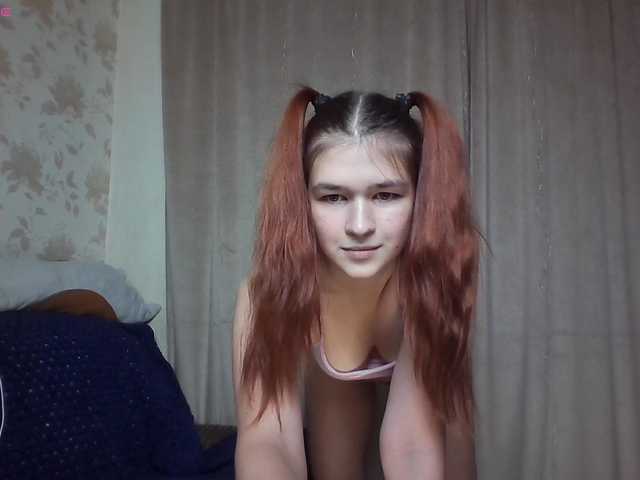 Pussy-Juice from BongaCams is Freechat