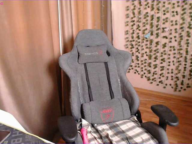 Pussy-Juice's BongaCams show and profile