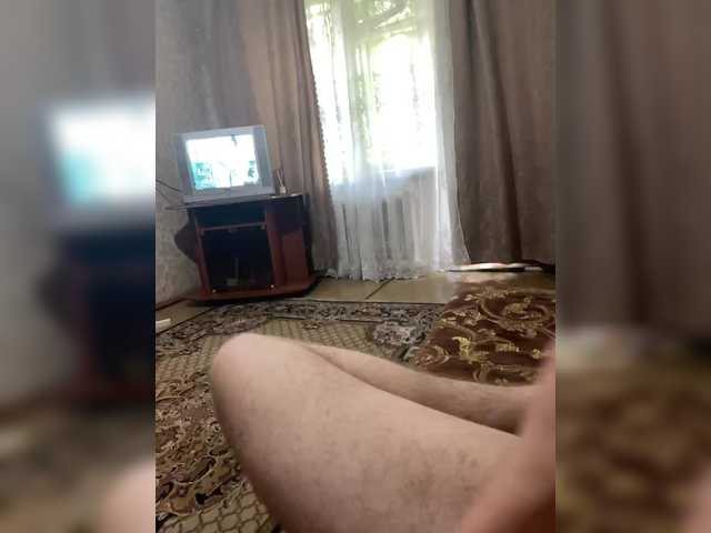 Cheksu